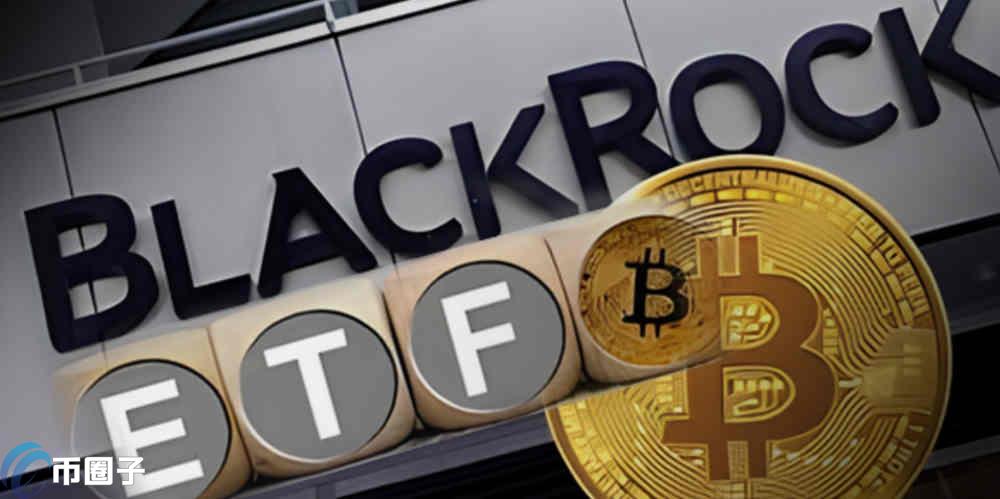 贝莱德 logo 与比特币 投资组合概念图,贝莱德比特币现货ETF再被延迟!SEC拖长申请审查时间,商务风 无水印 宣传图