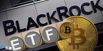 ������ logo ����ر� Ͷ����ϸ���ͼ,�����±��ر��ֻ�ETF�ٱ��ӳ٣�SEC�ϳ��������ʱ�䣬����� ��ˮӡ ����ͼ