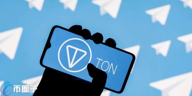 TON币与Telegram关系图解,色彩丰富 无水印