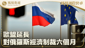 WalletConnect 工作原理 制裁俄罗斯,Web3通讯协议WalletConnect配合美国制裁俄罗斯IP!,色彩丰富 无水印 宣传图