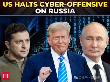 美国制裁俄罗斯 IP 加密 钱包,Web3通讯协议WalletConnect配合美国制裁俄罗斯IP!,色彩丰富 无水印 宣传图