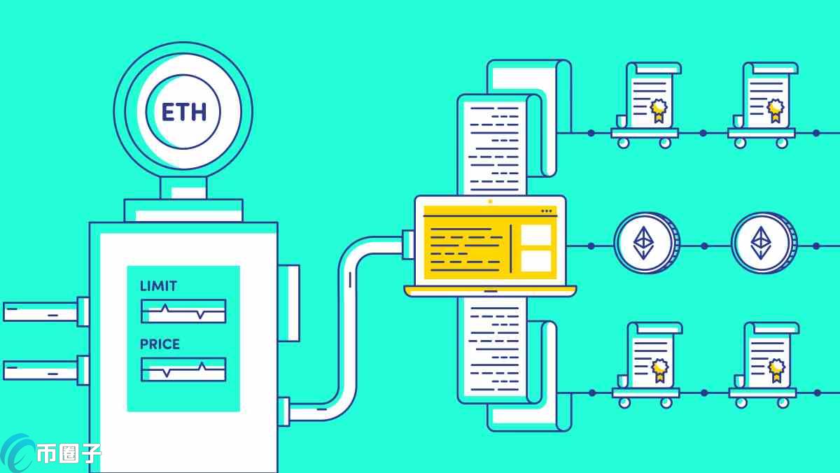 区块链燃料费缴费方法教程图解,区块链燃料费怎么交实战,色采丰富 无水印 宣传图