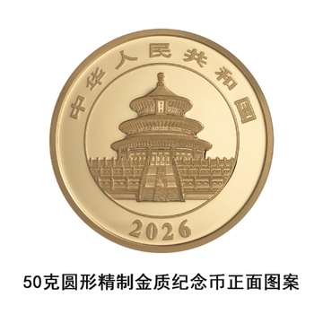 kmd��������Ϣ 2026��KMD��������Ϣ��δ��Ǳ����Ƚ��� ɫ�ʷḻ ��ˮӡ ����ͼ