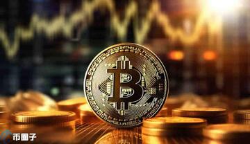 比特币最低投资金额 入门攻略,关键词包含“比特币最低投资金额”,色彩丰富 无水印 宣传图