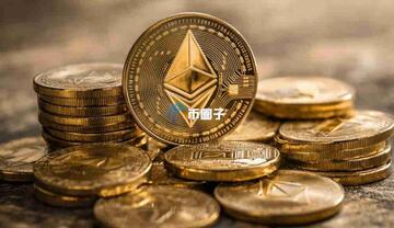 以太坊社会价值,以太坊对金融的影响