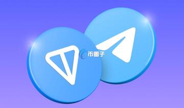TON��Ǯ����Telegram���ɽ���,���ֻ���֧��,��ɫ�Ƽ���,����