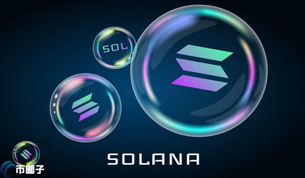 SOL币安全性与长期价值解析, SOL币的安全性如何?SOL币的长期价值在哪里?, 色彩丰富 无水印 宣传图