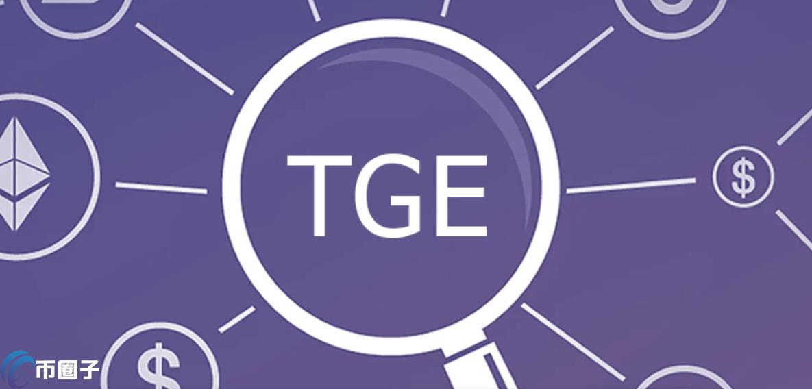 币圈TGE代表什么意思 Token Generation Event 概念宣传图,色彩丰富 无水印 宣传图