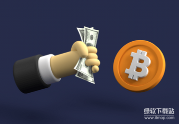 比特币现金交易安全注意事项,比特币可以匿名购买吗? 场景图 无水印