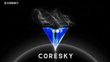 CSC币发行量多少 分配 流通量, CSC币
