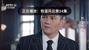 LiteWebTV