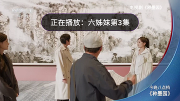 LiteWebTV