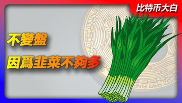 ��ı�һֱ����ô�� �²��Ծ�ָ�� ɫ�ʷḻ ��ˮӡ ����ͼ