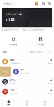 区块链钱包地址是什么意思,区块链钱包地址新手常见问题全解析 色彩丰富 无水印 宣传图