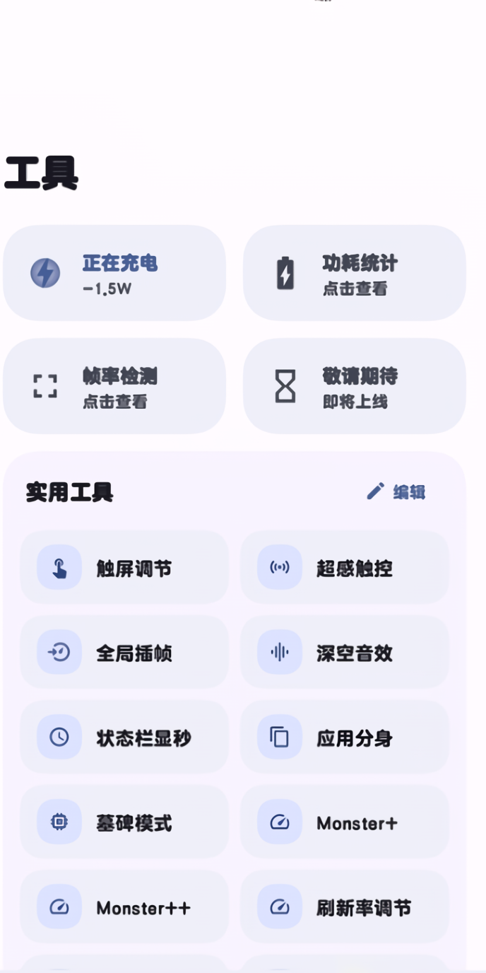 StarTravel