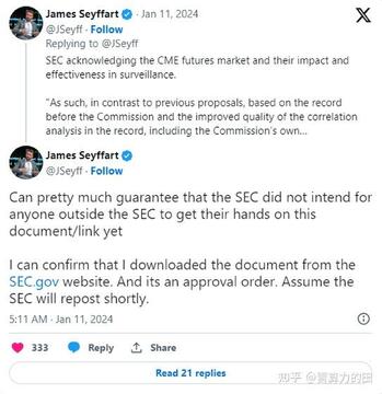 ���ر�ETF����SEC���������ر��й�,���ر�ETF ���� ������ �Ա� ��ˮӡ