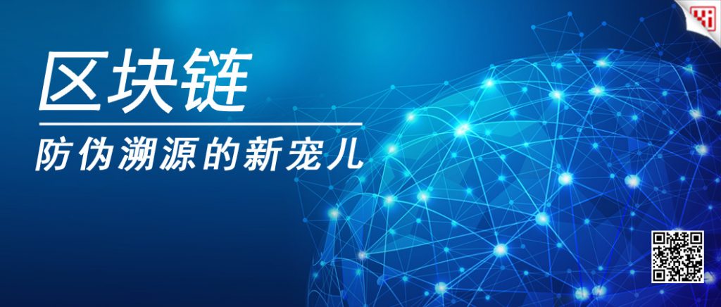 TRB币:区块链世界的新宠儿 玩法策略,色采丰富 无水印 宣传图