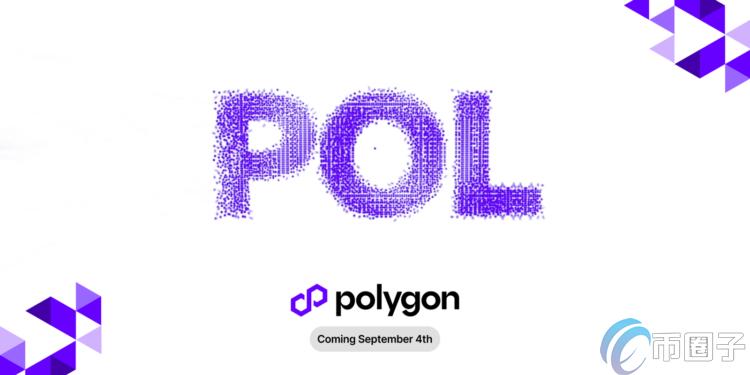 MATIC币开发者友好 Polyon 开发工具宣传图,色采丰富 无水印 宣传图