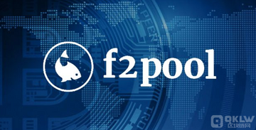 2026主流比特币矿池,Foundry Antpool F2Pool Binance pool