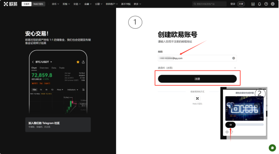 BEAST币怎么买卖交易步骤,钱包兑换BEAST教程,图文截图