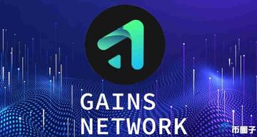 GNS����ô�� Gains Network ȥ���Ļ�����Ʒƽ̨, GNS��ǰ�����