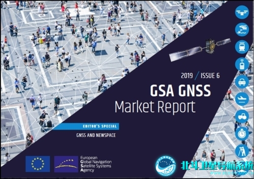 GNS币怎么样 价格走势 2026 市值, GNS币前景如何