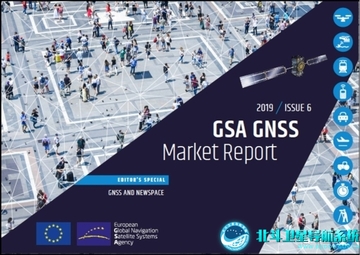 GNS����ô�� �۸����� 2026 ��ֵ, GNS��ǰ�����