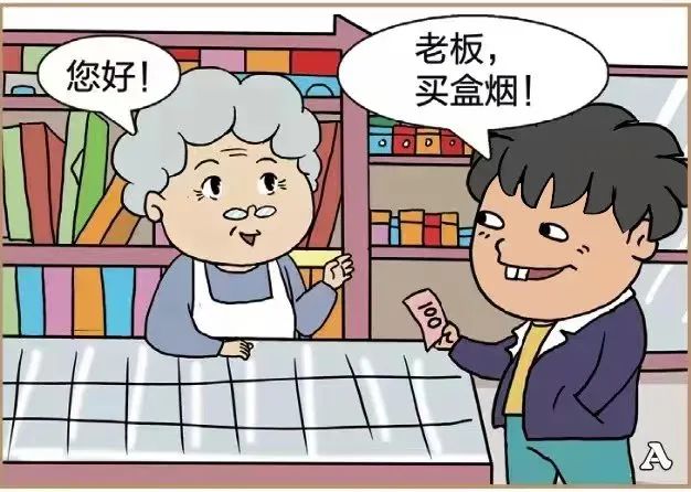 FLEX币合约地址 骗术 假空投, FLEX币合约地址是多少? 防骗 图片