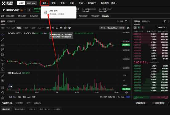 CLT币怎么样 新手购买教程,CLT币交易所,色彩丰富 无水印