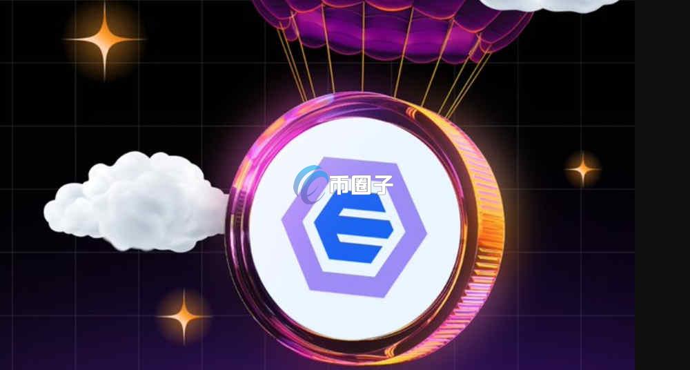 EMBR币怎么买卖交易?,EMBR币教程 新手 买卖 交易所 盘点 色彩丰富 无水印 宣传图