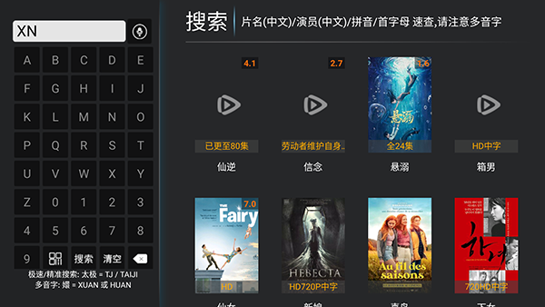 奶糖影视 奶糖影视