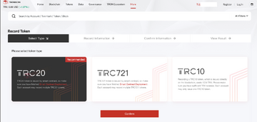 TRC20���׼�¼��ѯȫ����,ɫ�ɷḻ ��ˮӡ ����ͼ