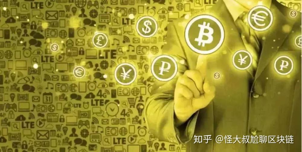 比特币交易骗局陷阱,比特币交易风险有哪些 骗局揭秘 色彩丰富 无水印