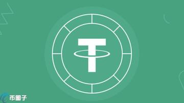 USDT加拿大被下架交易所限制,USDT下架,色彩丰富 无水印 宣传图