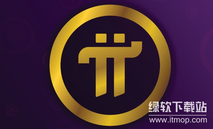 派币未来前景 价值分析 主网价格预测,色彩丰富 无水印