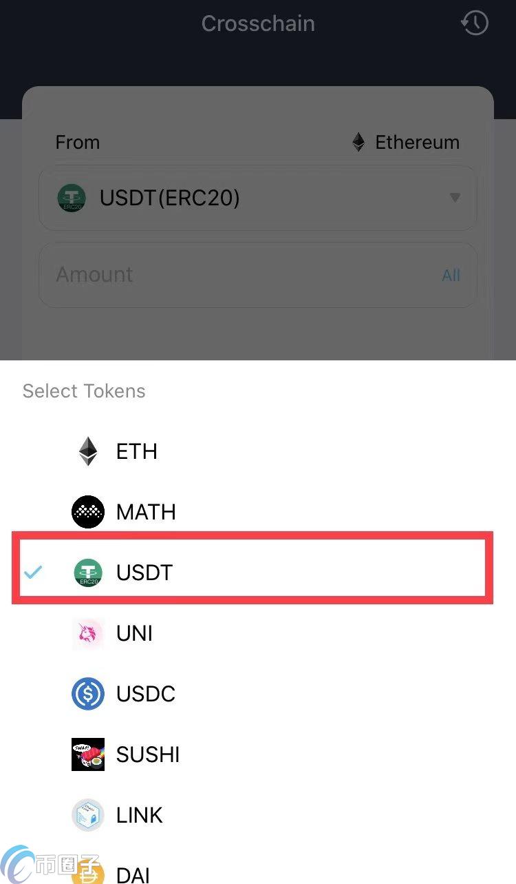 imToken跨钱包转账USDT,输入收款地址 链匹配,不同钱包互转 教程 图解