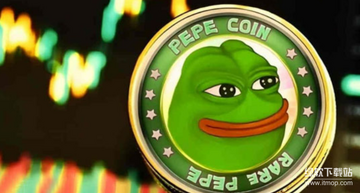 PEPE�� ��ǩǮ�� ��ȫ��,����� ���� ��ͼ