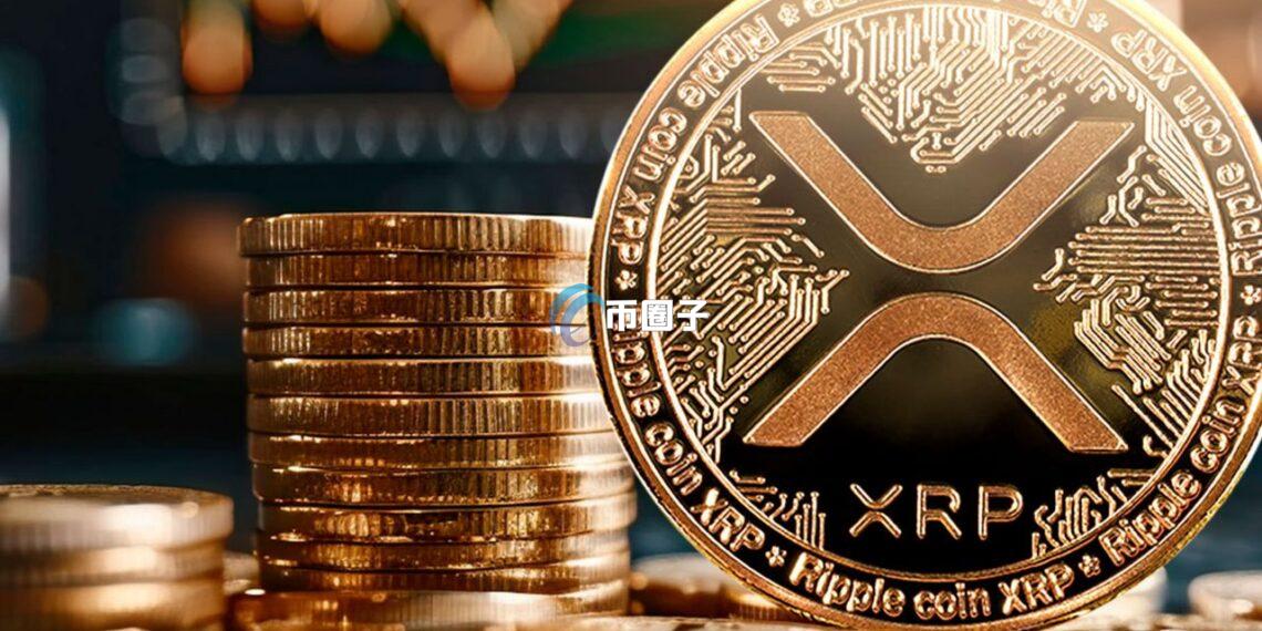 瑞波币XRP交易安全问答,XRP币怎么购买,安全提醒图