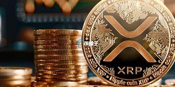 瑞波币XRP交易安全问答,XRP币怎么购买,安全提醒图
