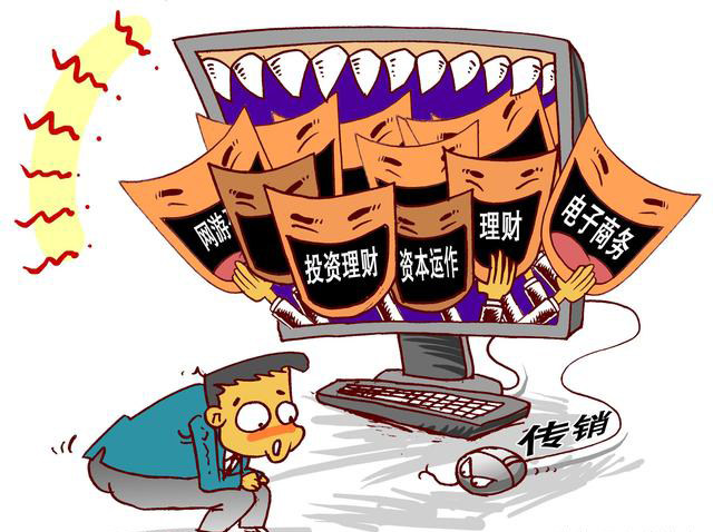 币圈灰犀牛 如何应对 避坑指南,色彩丰富 无水印 知识图