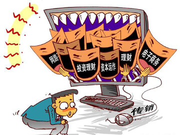 币圈灰犀牛 如何应对 避坑指南,色彩丰富 无水印 知识图