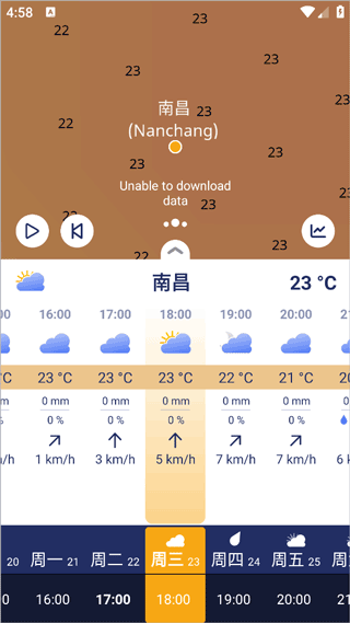 Ventusky-���ذ�װ