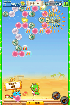������3DX�ⰲװ��ؿ����� ��Ϸ��ͼ ����ͨ�ؼ���