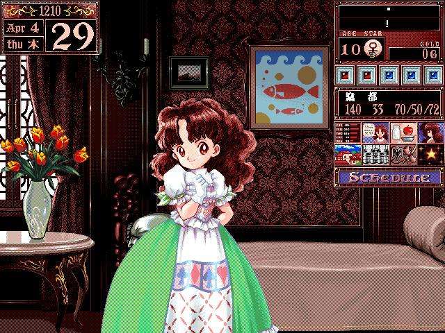 美少女梦工厂2免安装版 教堂社交礼仪 舞会 服装道具 人物属性界面
