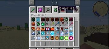 �ҵ������ռ�RPG���ϰ� ������ ְҵѡ�� ����Ԥ��