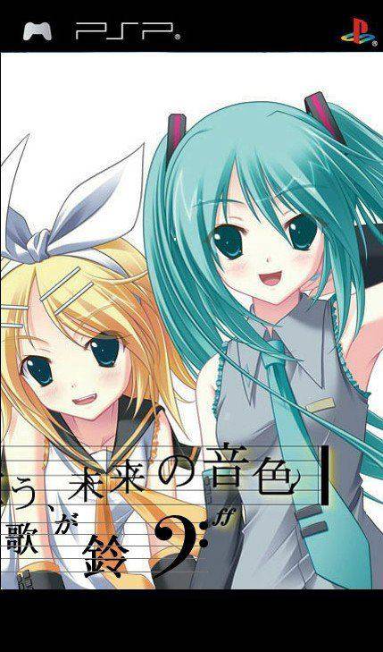 铃音之歌初音之声汉化版 全结局攻略示意图