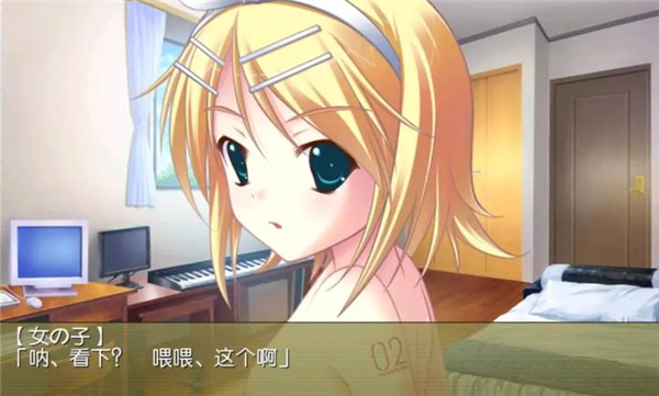 铃音之歌初音之声汉化版 存档位置文件夹