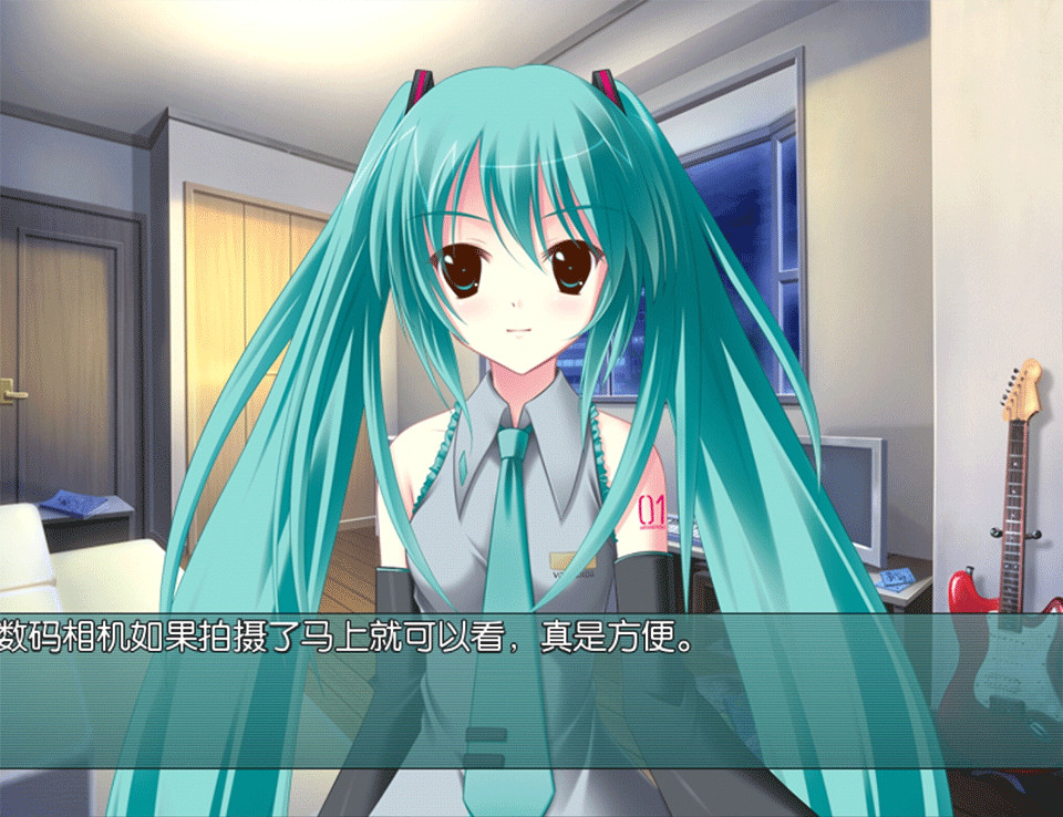 铃音之歌初音之声汉化版 全屏设置界面