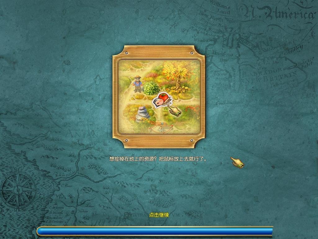 淘金热阿拉斯加汉化版截图0
