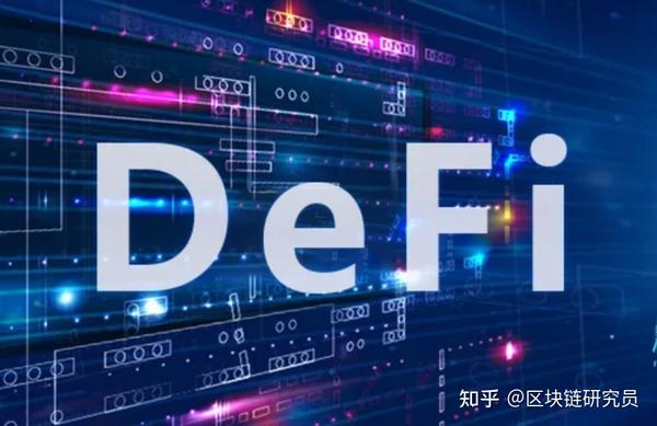 以太坊DeFi智能合约应用,以太坊智能合约的应用有哪些?,色彩丰富